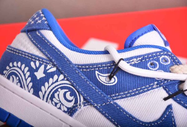 Frame Skate x Nike SB Dunk Low “Habibi” - Image 10