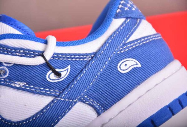 Frame Skate x Nike SB Dunk Low “Habibi” - Image 9