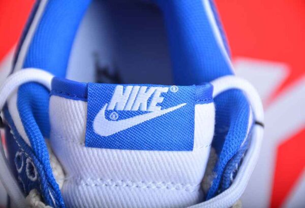 Frame Skate x Nike SB Dunk Low “Habibi” - Image 3