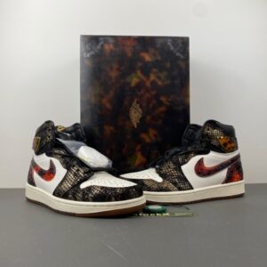 Air Jordan 1 High OG "Xuanwu" (Year of the Snake)
