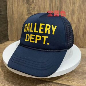 Gallery Dept Caps