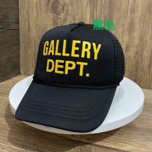 Gallery Dept Caps