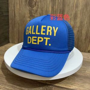 Gallery Dept Caps