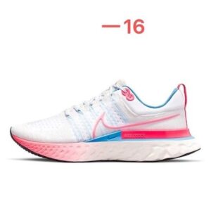Nike React Infinity Run Flyknit 2023 – Rhea Edition – Lightweight Running Shoes