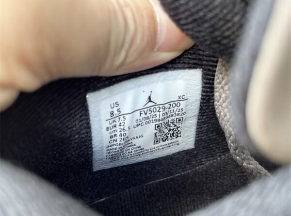 Jordan 4 “Cave Stone” - Image 4