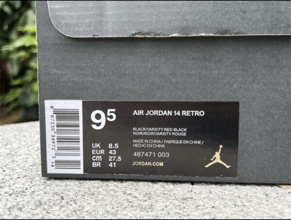 Reverse Grape Jordan “5” - Image 4