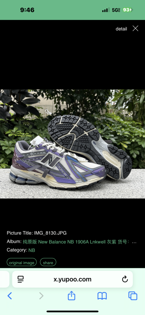 New Balance 1906 “Navy Midnight” - Image 3