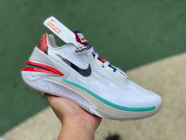 Nike Air Zoom G.T. Cut 2 “Rabbit Year” – Pure Original