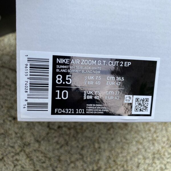 Nike Air Zoom G.T. Cut 2 “Rabbit Year” – Pure Original - Image 12