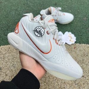Nike LeBron 21 EP “White” – Pure Original