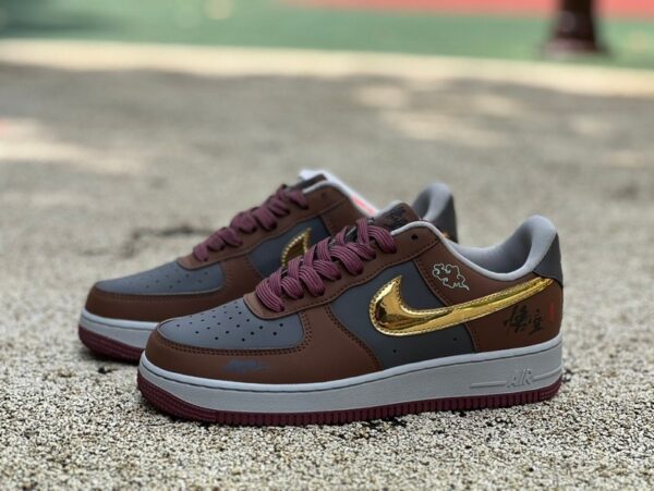 Nike Air Force 1 BY YOU “Black Goku Brown” - Image 11
