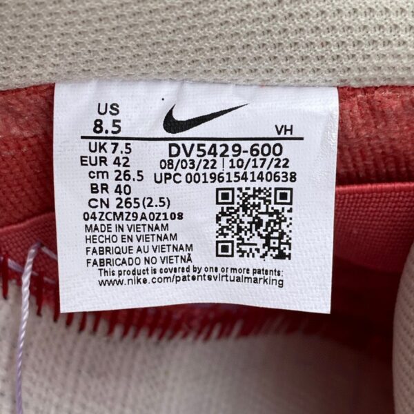 Nike SB Dunk Low “Red Gum” – Pure Original - Image 12