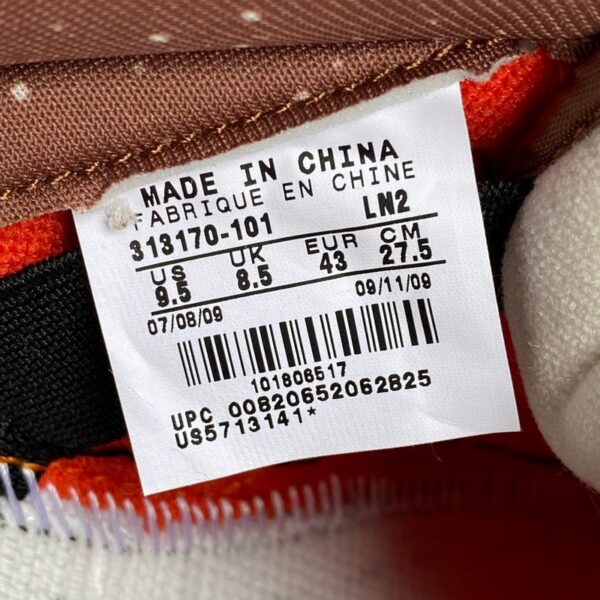 Nike Dunk SB Low Premium “Un-Hemp” – Orange/White/Black – Low-Top Sneakers – 313170-101 - Image 13