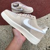 Nike Air Force 1 “Khaki White Sand” – Low