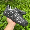 CPFM x Nike Air Force 1 Low “Black and White” – Big Air Force AF1 – Lightweight Low-Top Sneakers – DD7050-100
