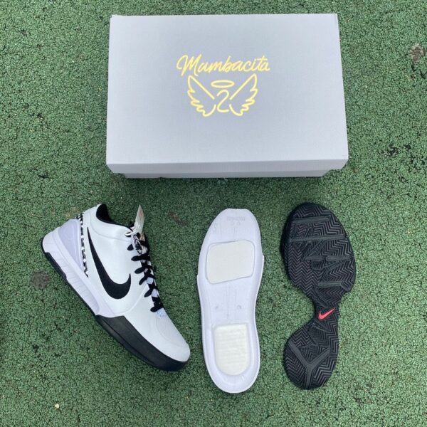 Nike Zoom Kobe 4 “Mambacita Gigi” – Pure Original - Image 5