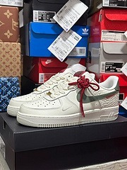 Nike Air Force 1 '07 LV8 “Year of the Snake” – Chinese New Year