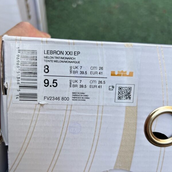 Nike LeBron 21 EP “Orange Beige” – Pure Original - Image 2