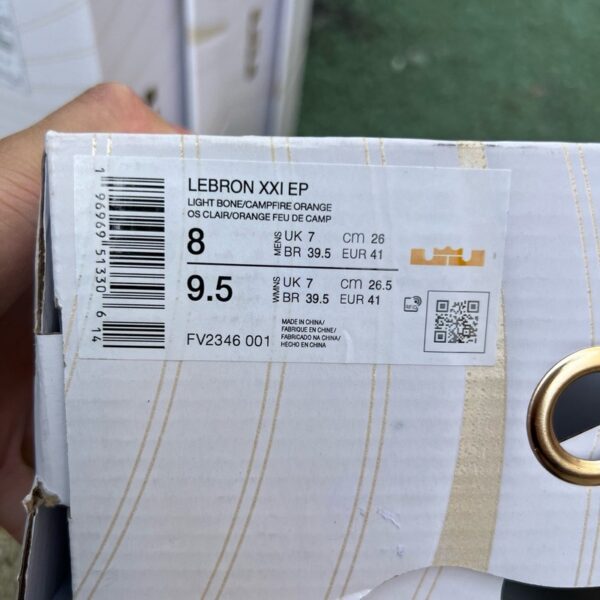Nike LeBron 21 EP “White” – Pure Original - Image 2