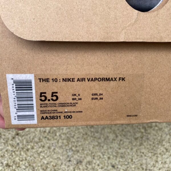 Off-White x Nike Air VaporMax “White” - Image 2