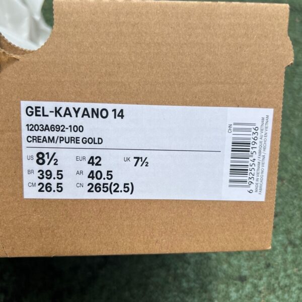 Asics Gel-Kayano 14 Cream/Silver/Green (Premium) - Image 2