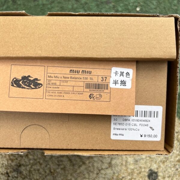 New Balance x Miu Miu Clog Slippers White/Grey - Image 4